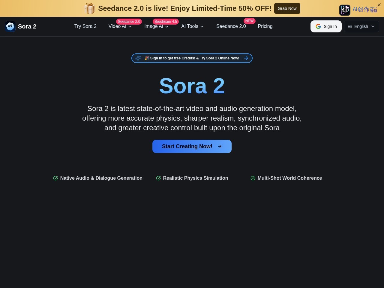 Sora 2 网站截图