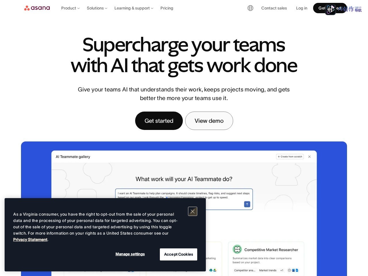 Asana 网站截图