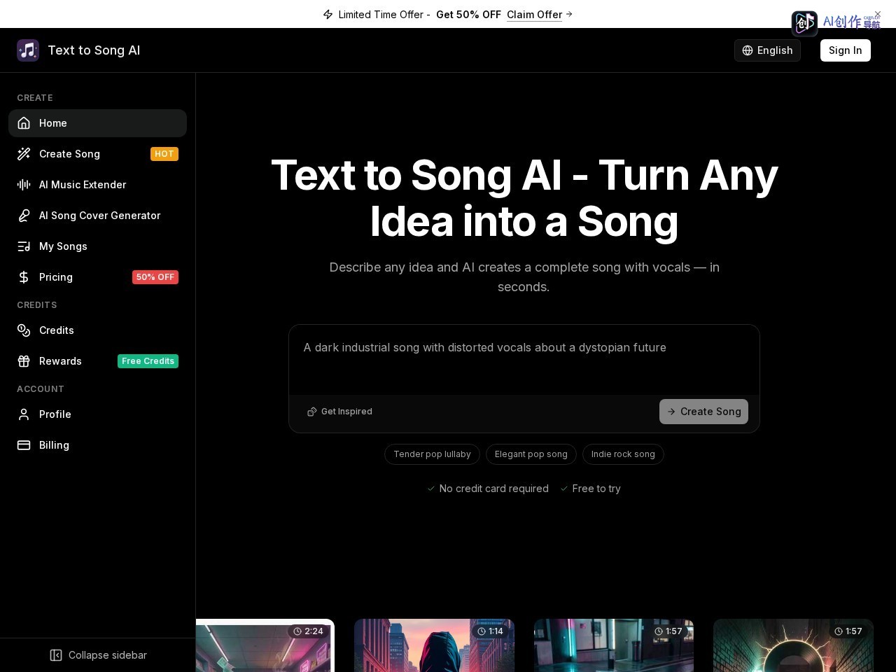 Text to Song AI 网站截图