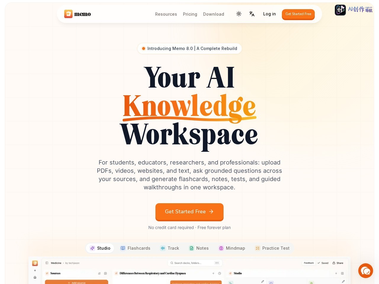 Memo AI 网站截图