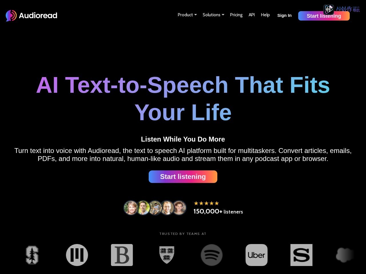 Audioread 网站截图
