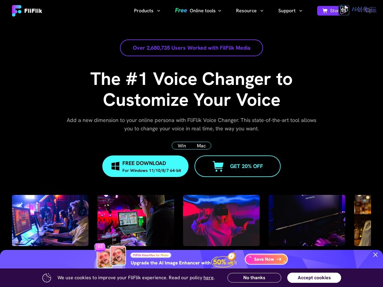 FliFlik Voice Changer 网站截图