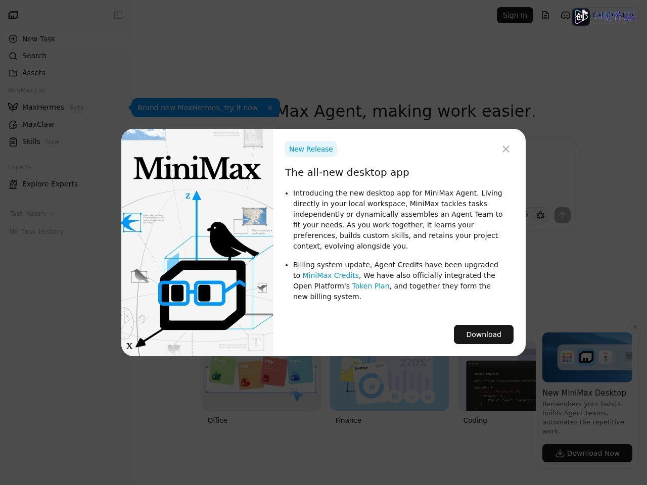 MiniMax Agent 网站截图