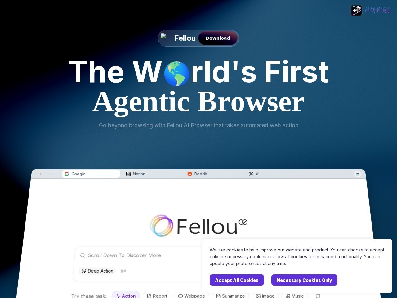 Fellou 网站截图