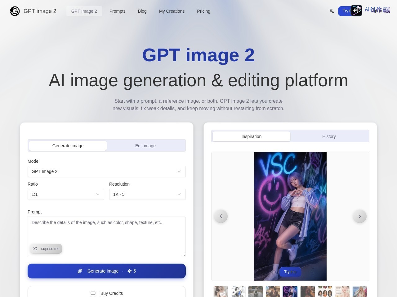 GPT image 2 网站截图