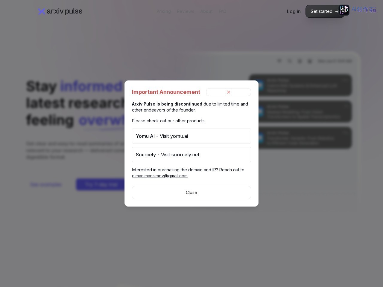 ArXiv Pulse 网站截图