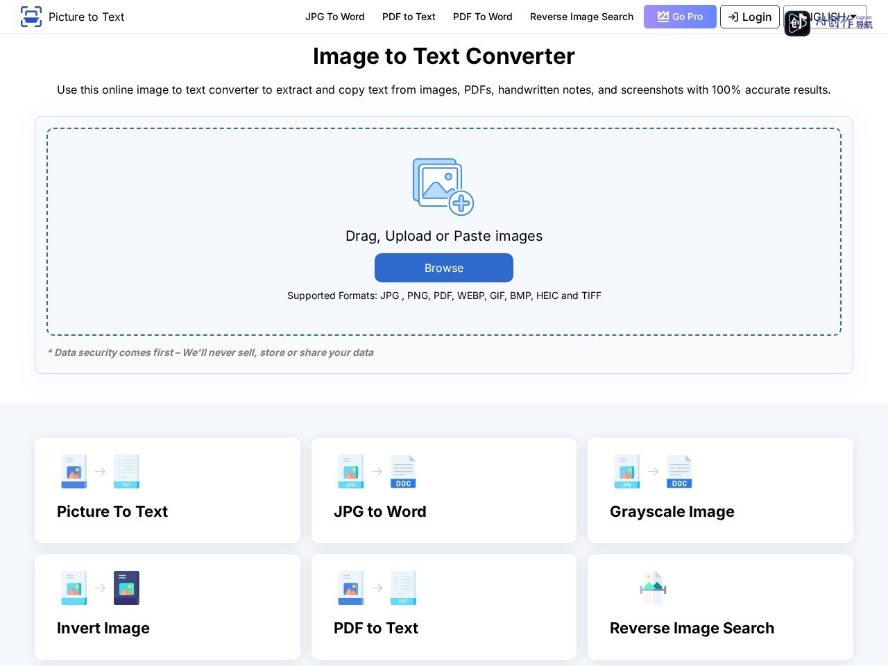 Picture to Text 网站截图