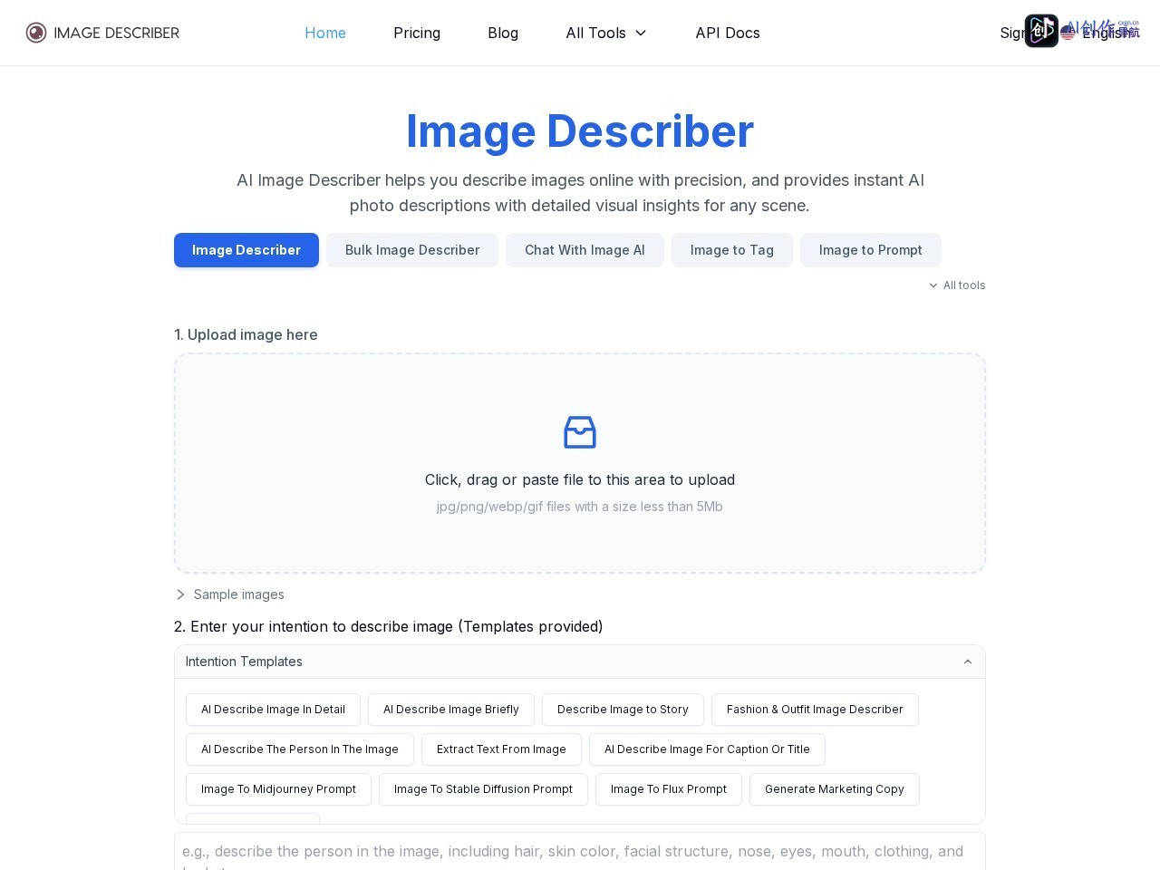图像描述生成器 网站截图