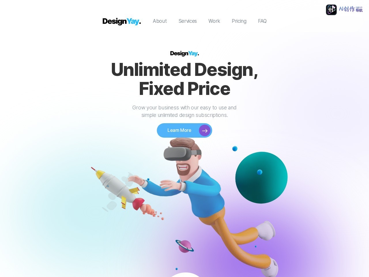 DesignYay 网站截图