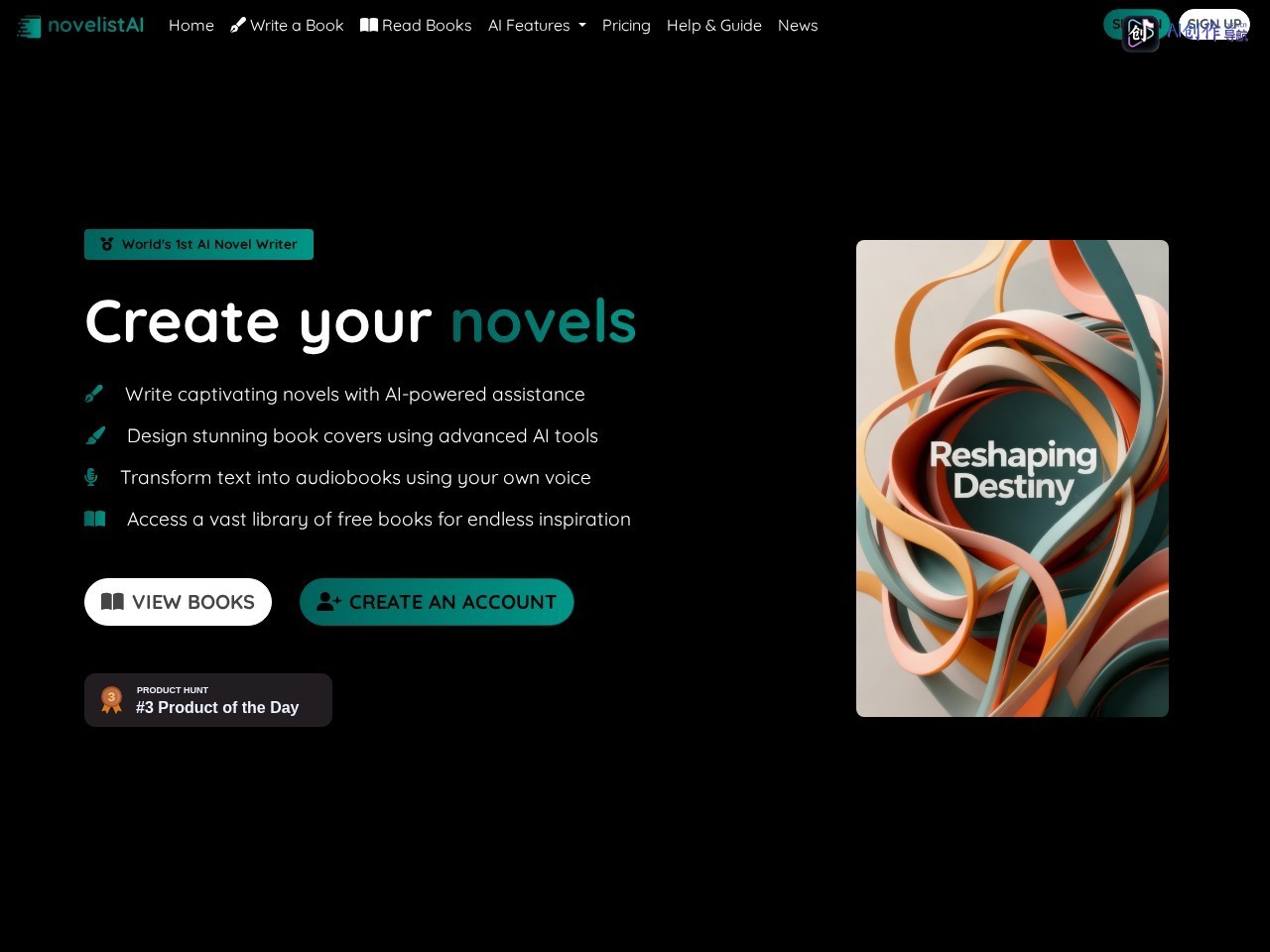 NovelistAI 网站截图