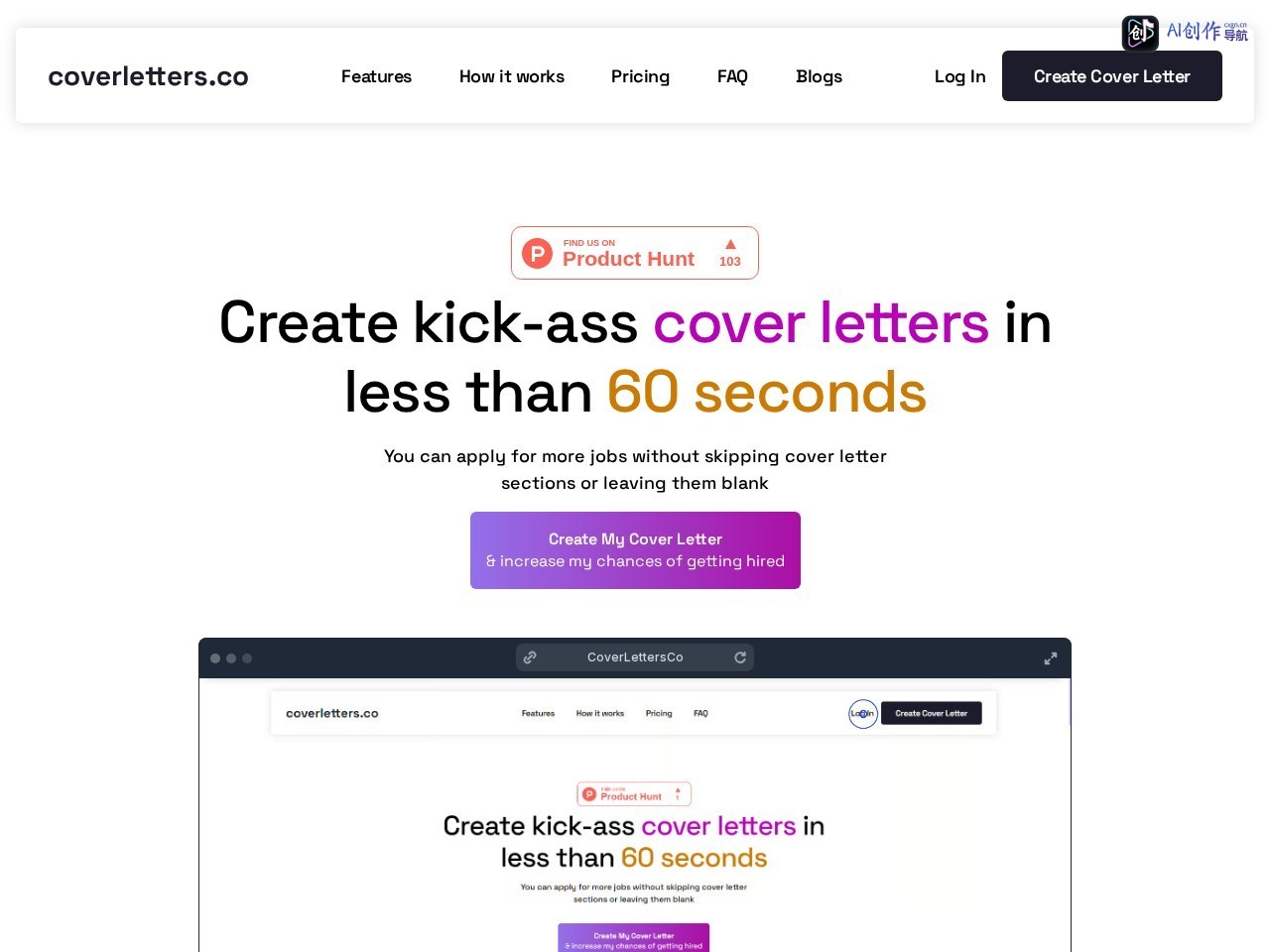 Coverletters.co 网站截图