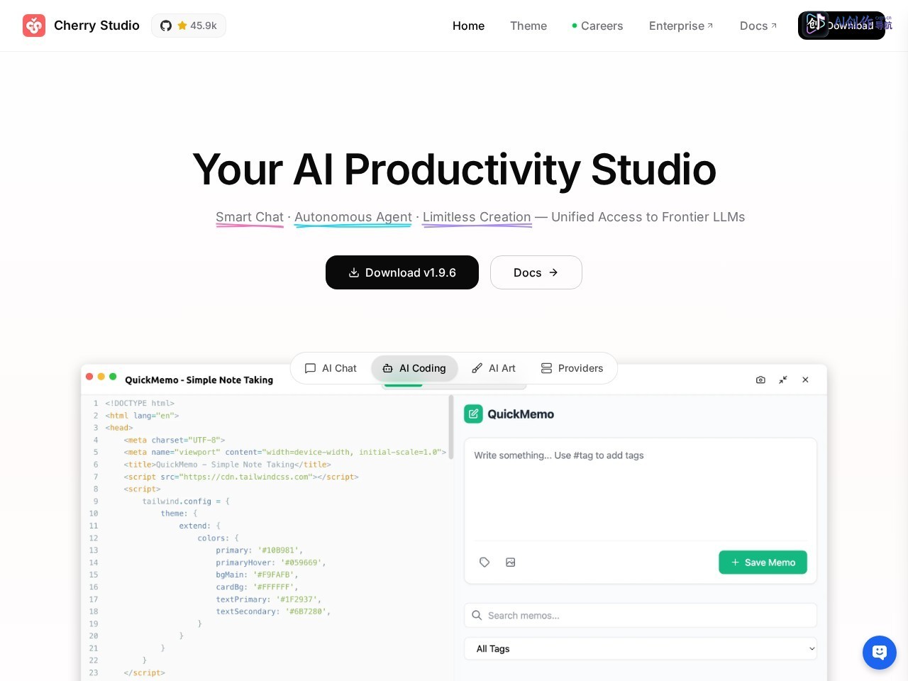 Cherry Studio 网站截图