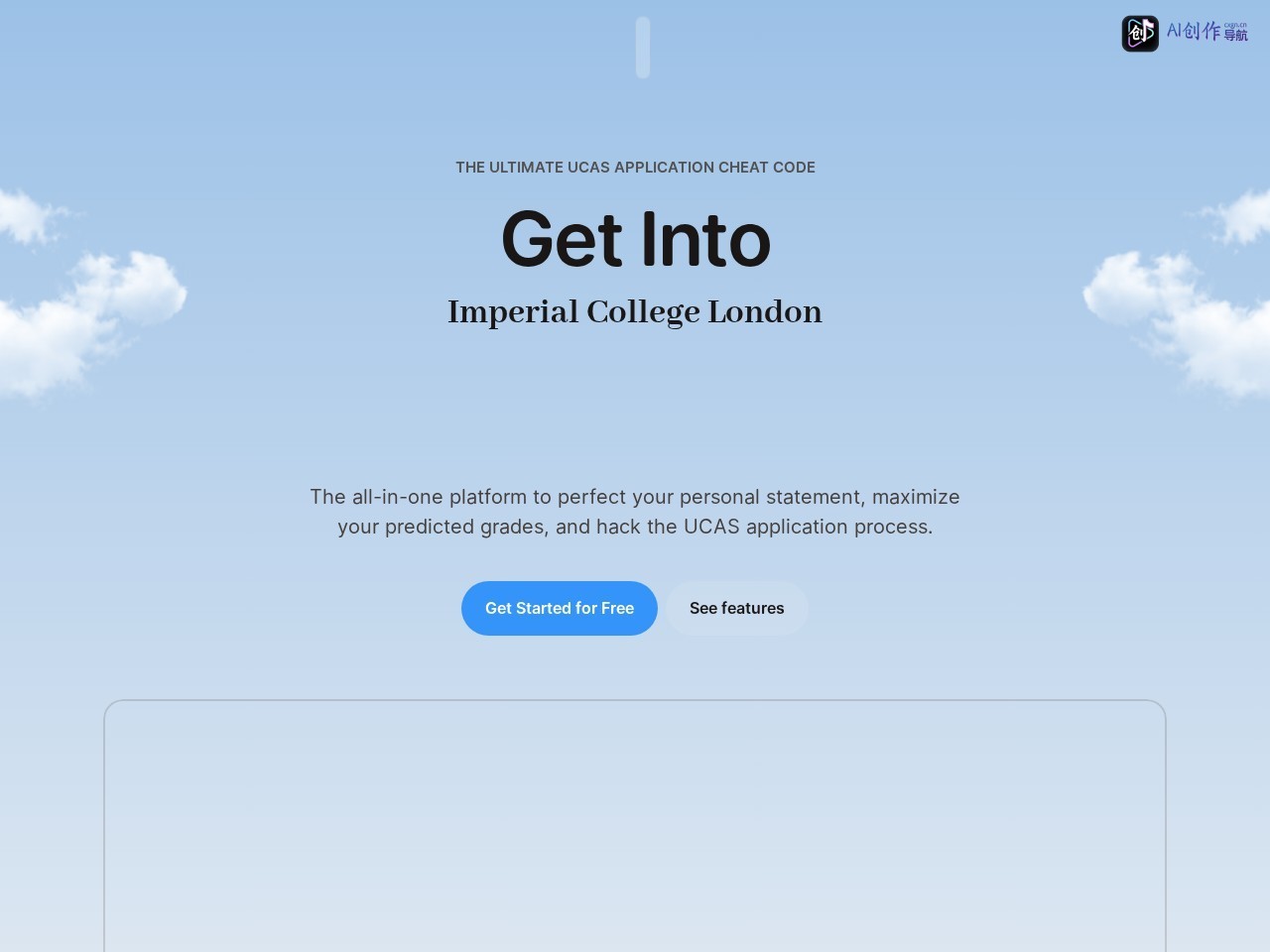 Chat University 网站截图