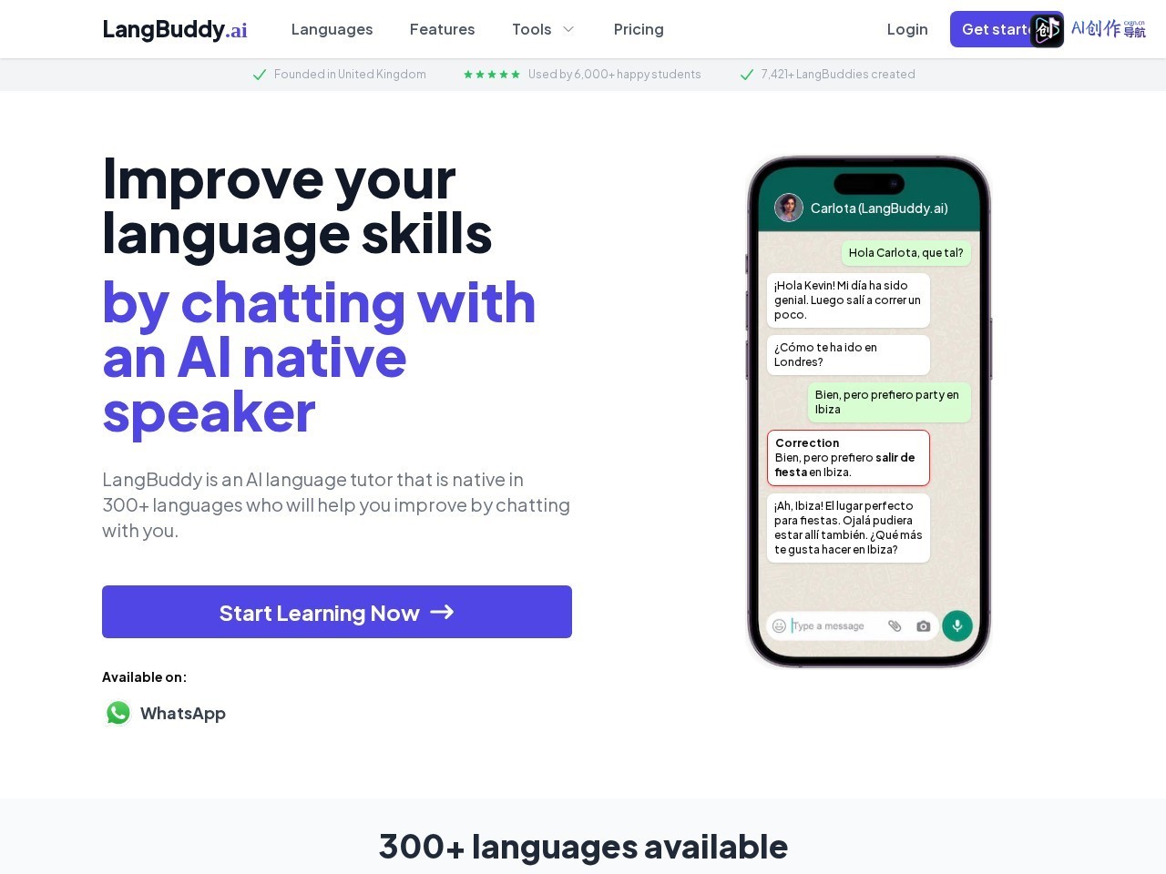 LangBuddy.ai 网站截图