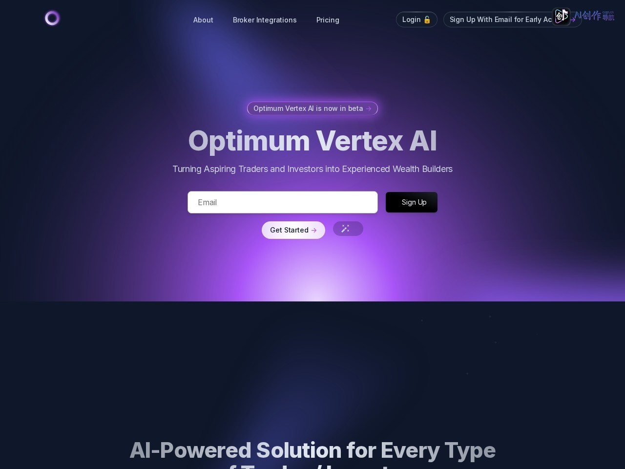 Optimum Vertex AI 网站截图