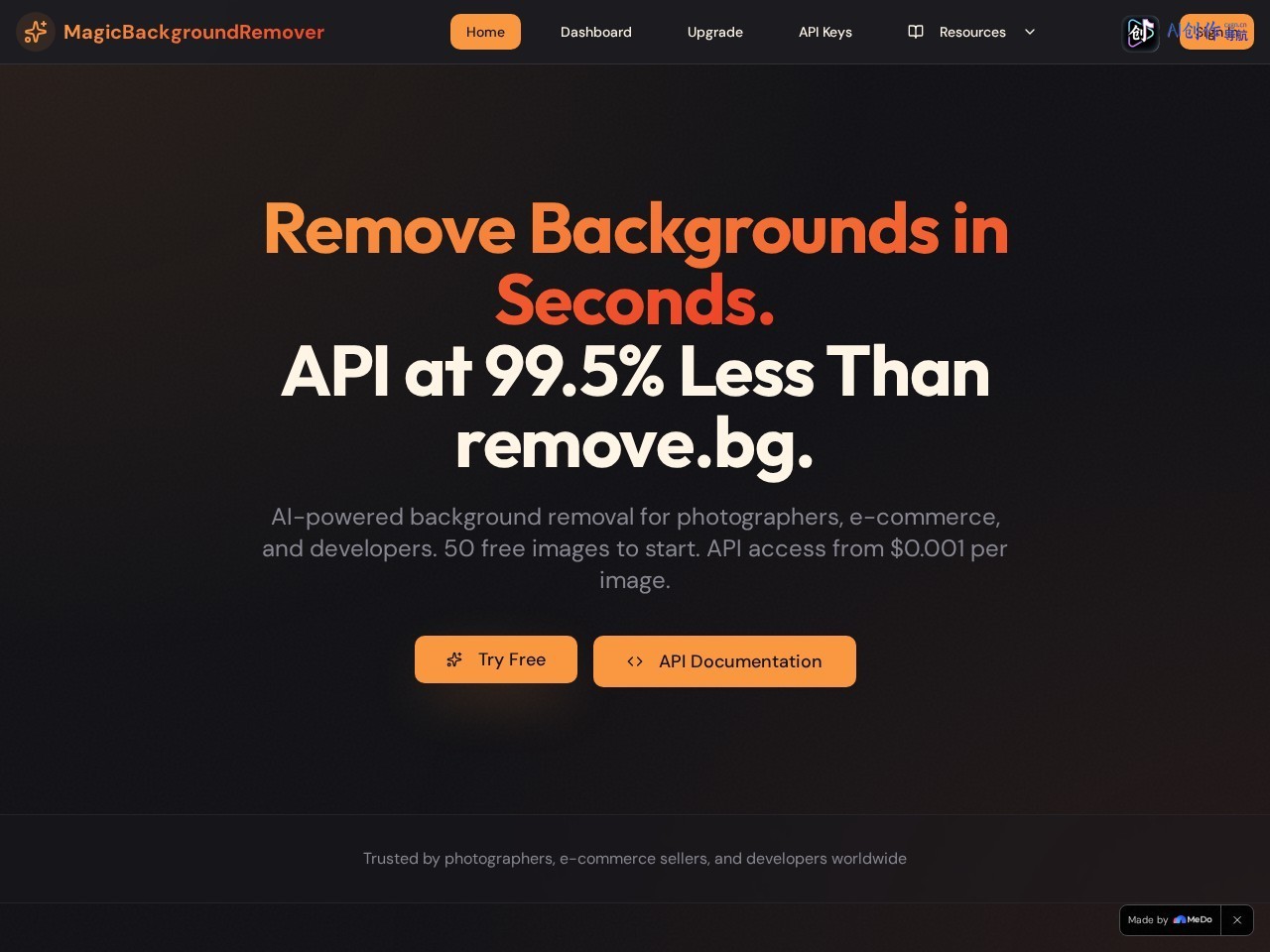 MagicBackgroundRemover 网站截图