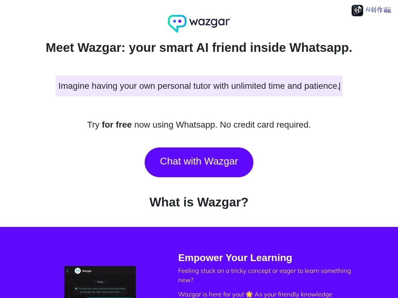 Wazgar 网站截图