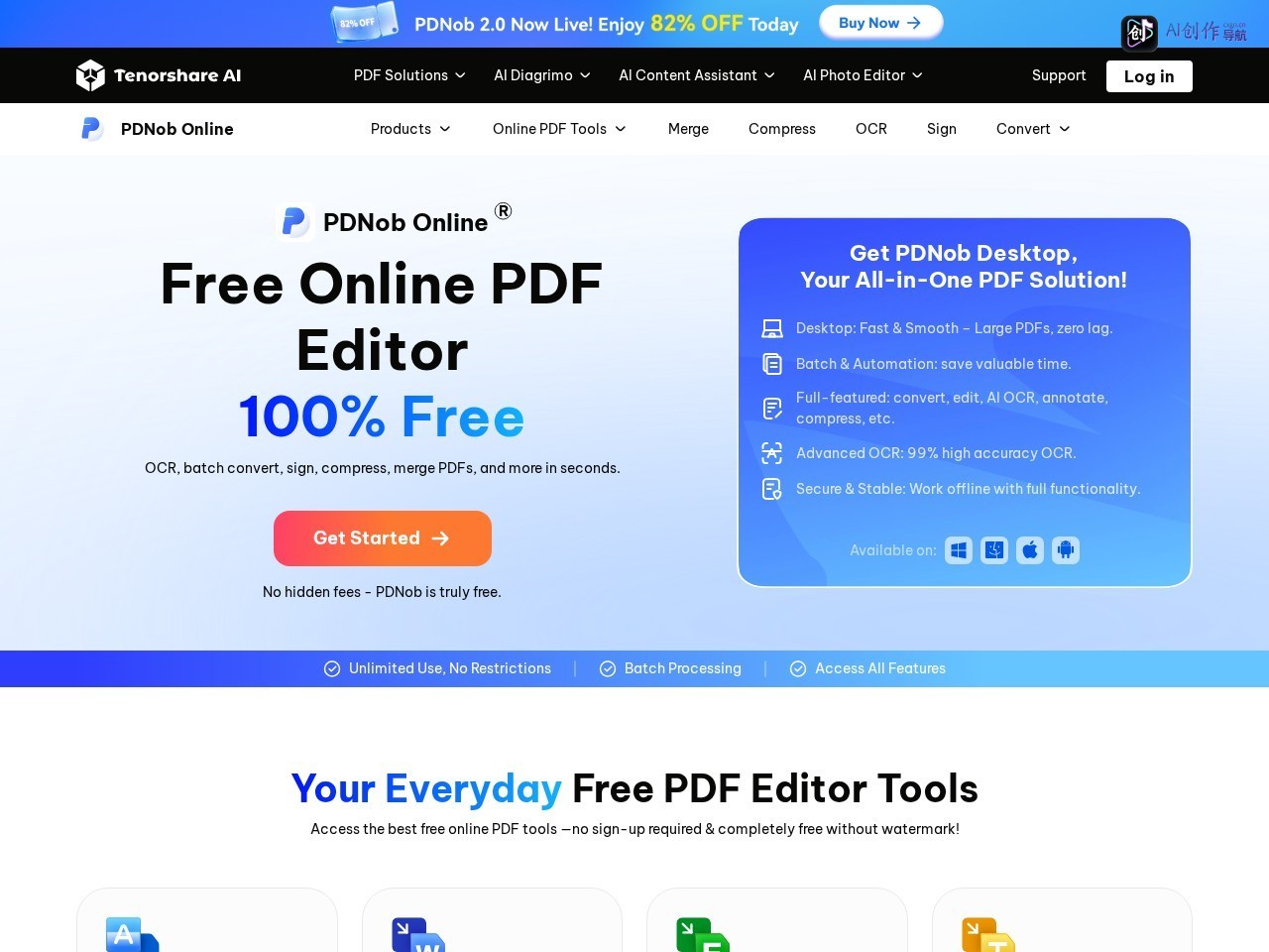 PDNob PDF Editor 网站截图