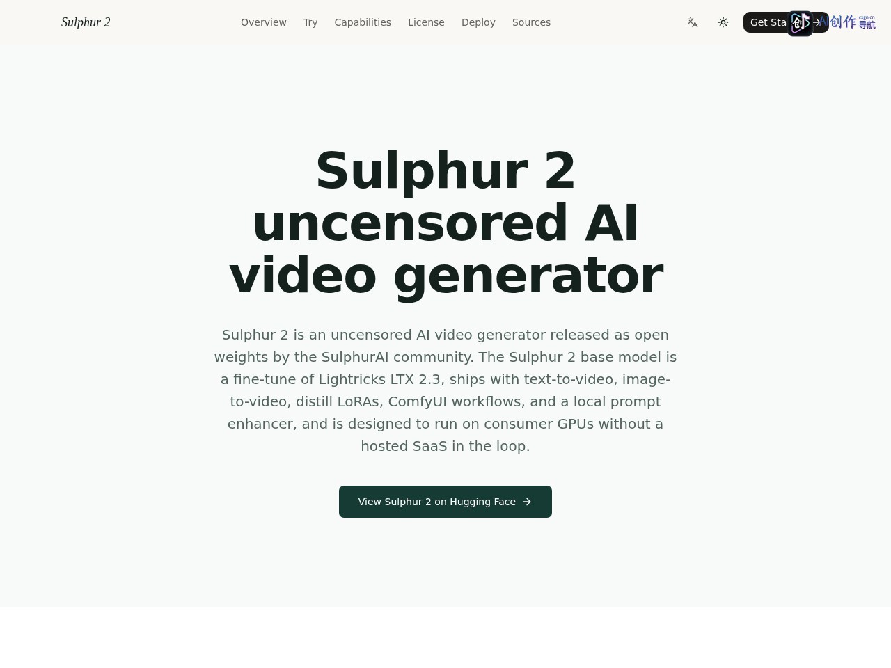 Sulphur 2 AI 网站截图