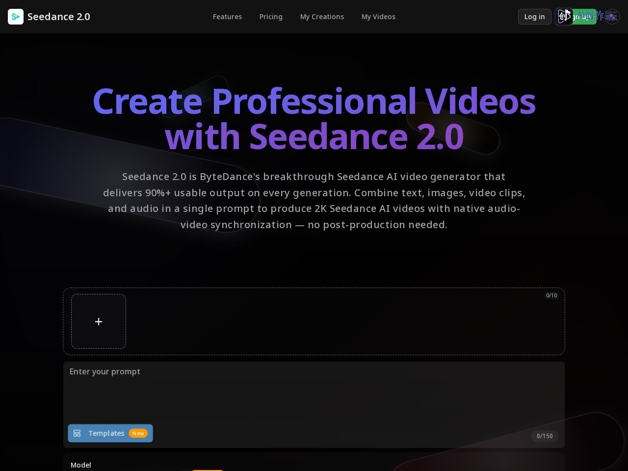 Seedance 2.0 网站截图