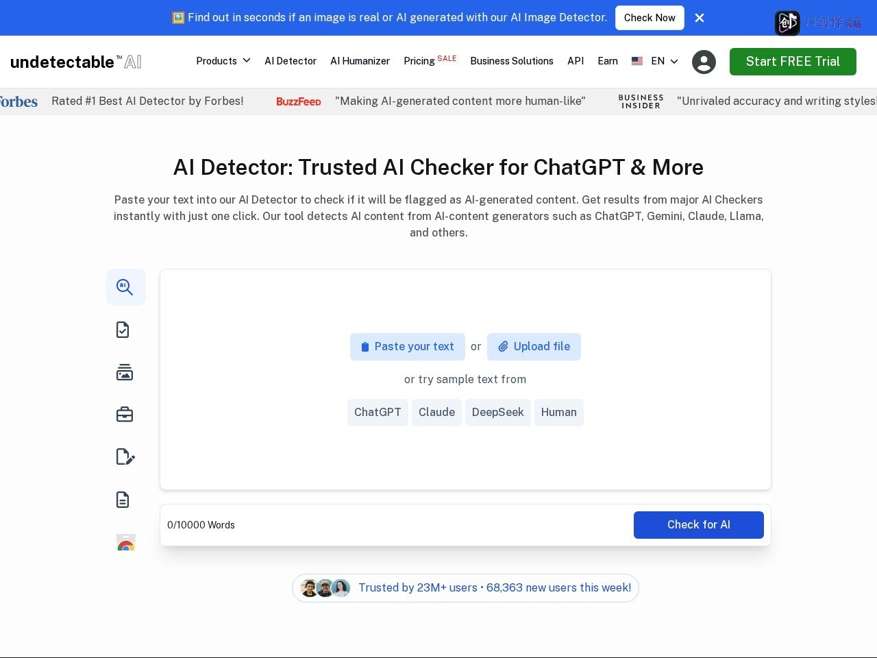 Undetectable AI 网站截图