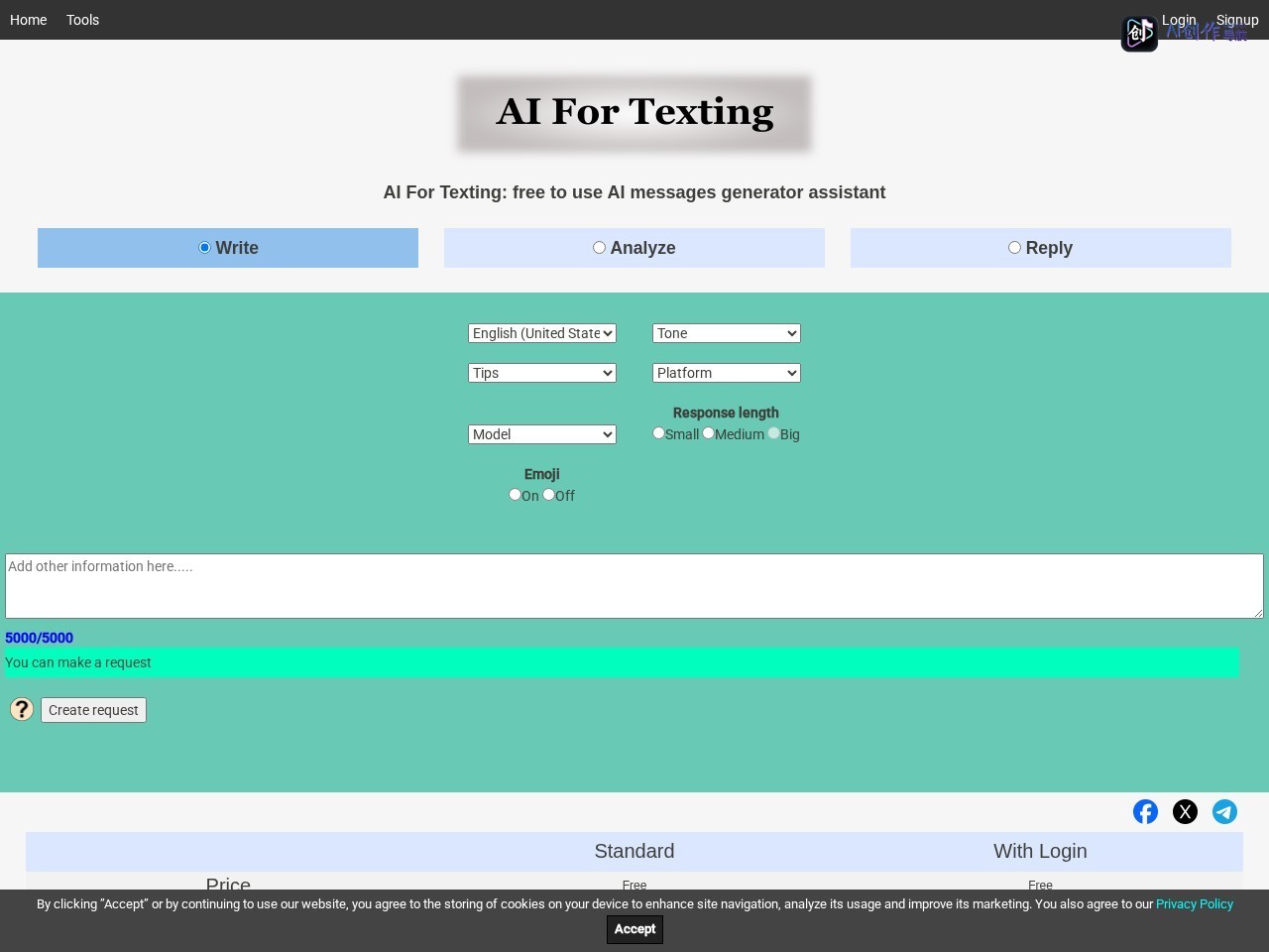 AI For Texting 网站截图