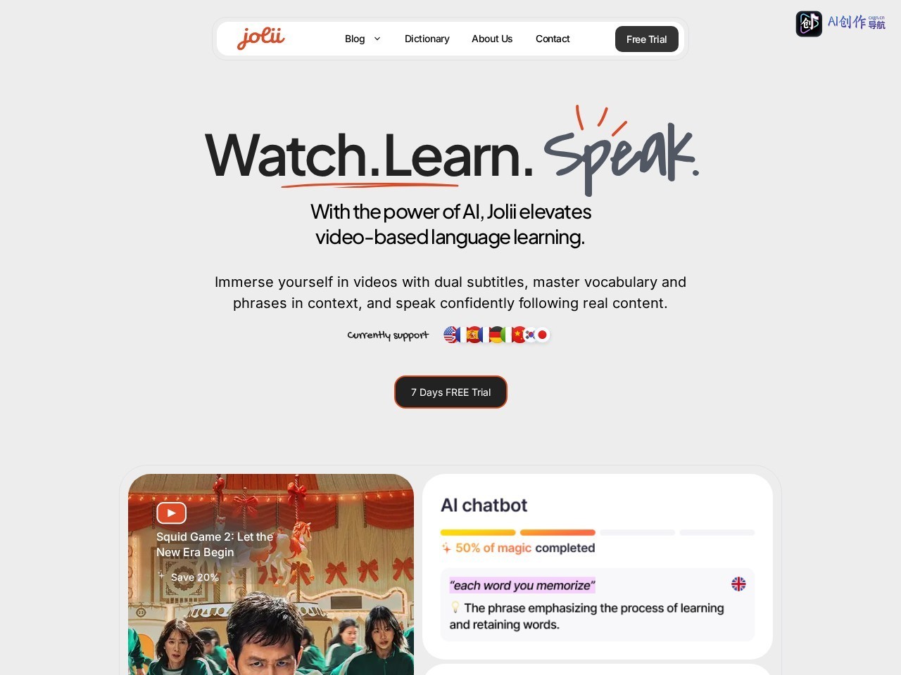 Jolii.ai 网站截图