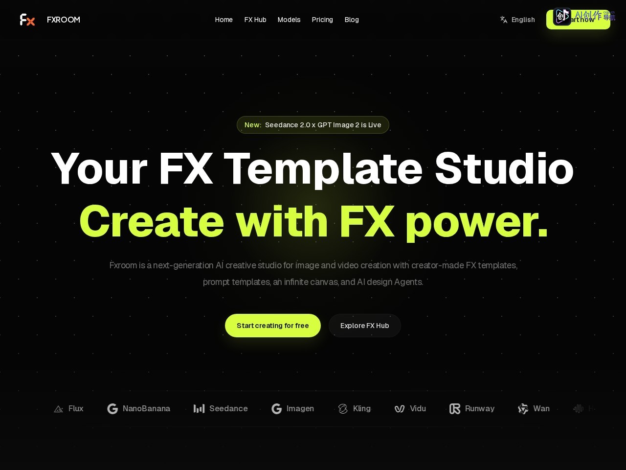 Fxroom AI 网站截图