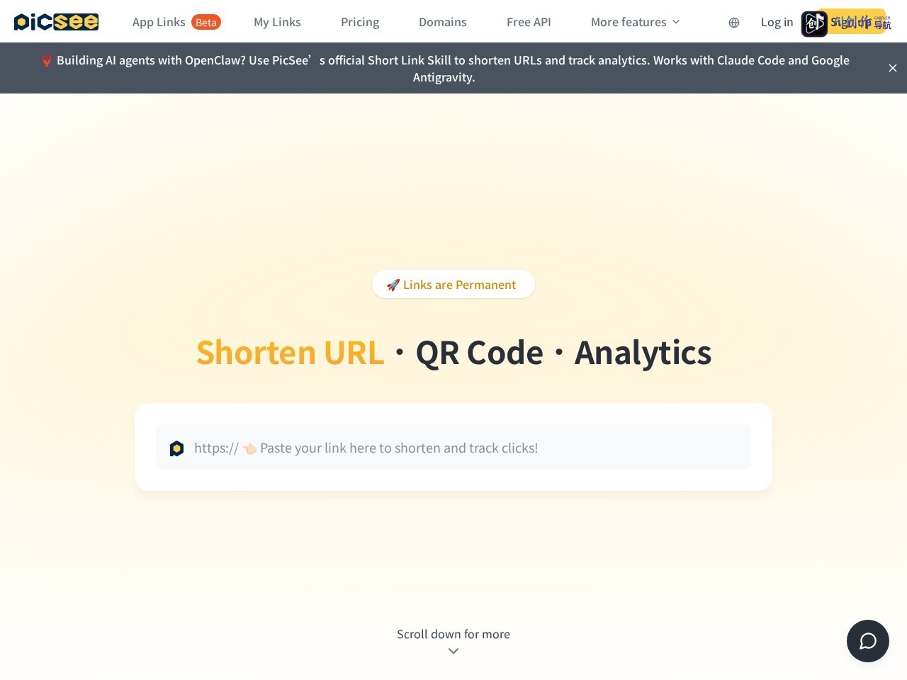 PicSee URL Shortener 网站截图