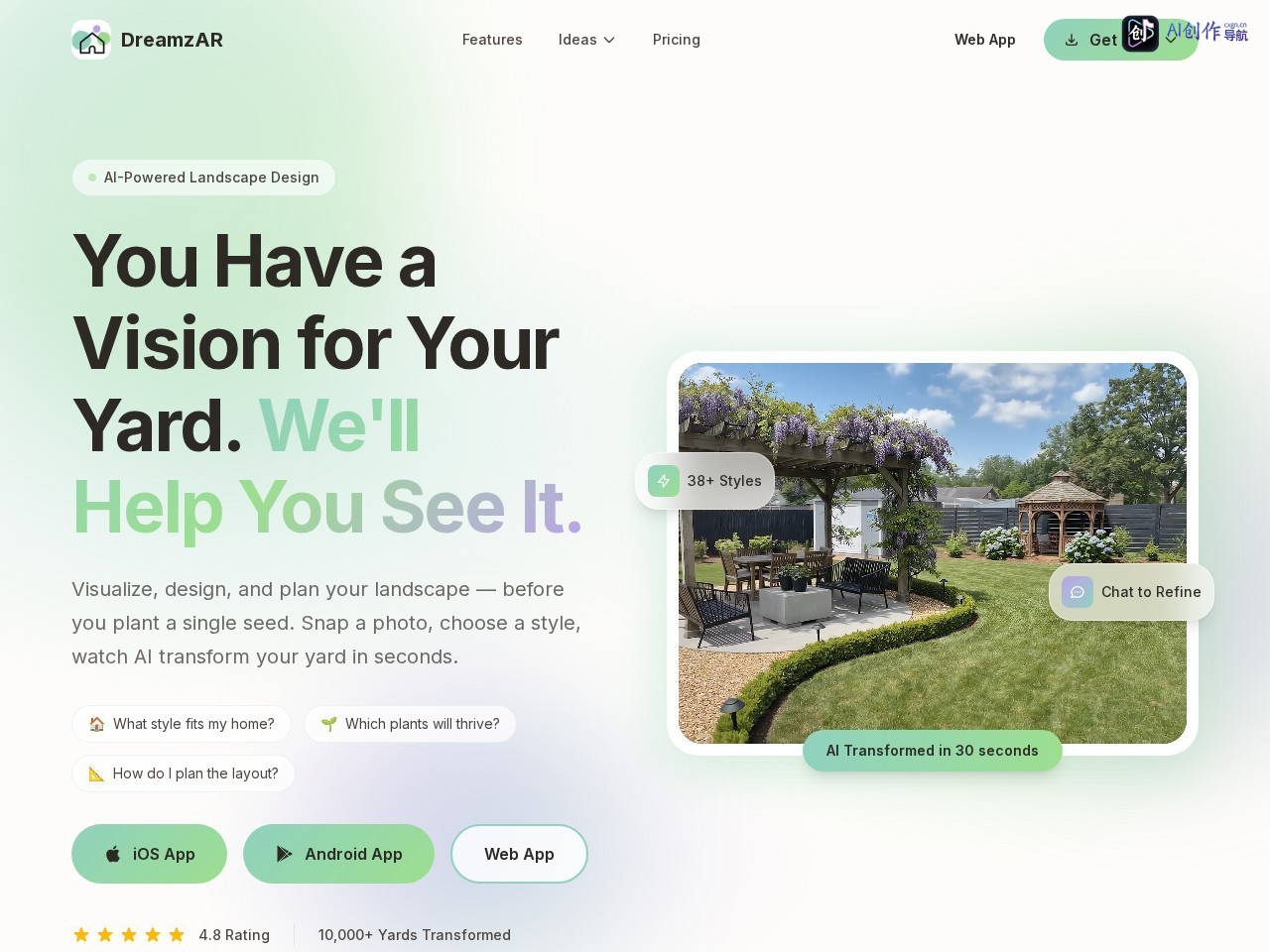 DreamzAR 网站截图