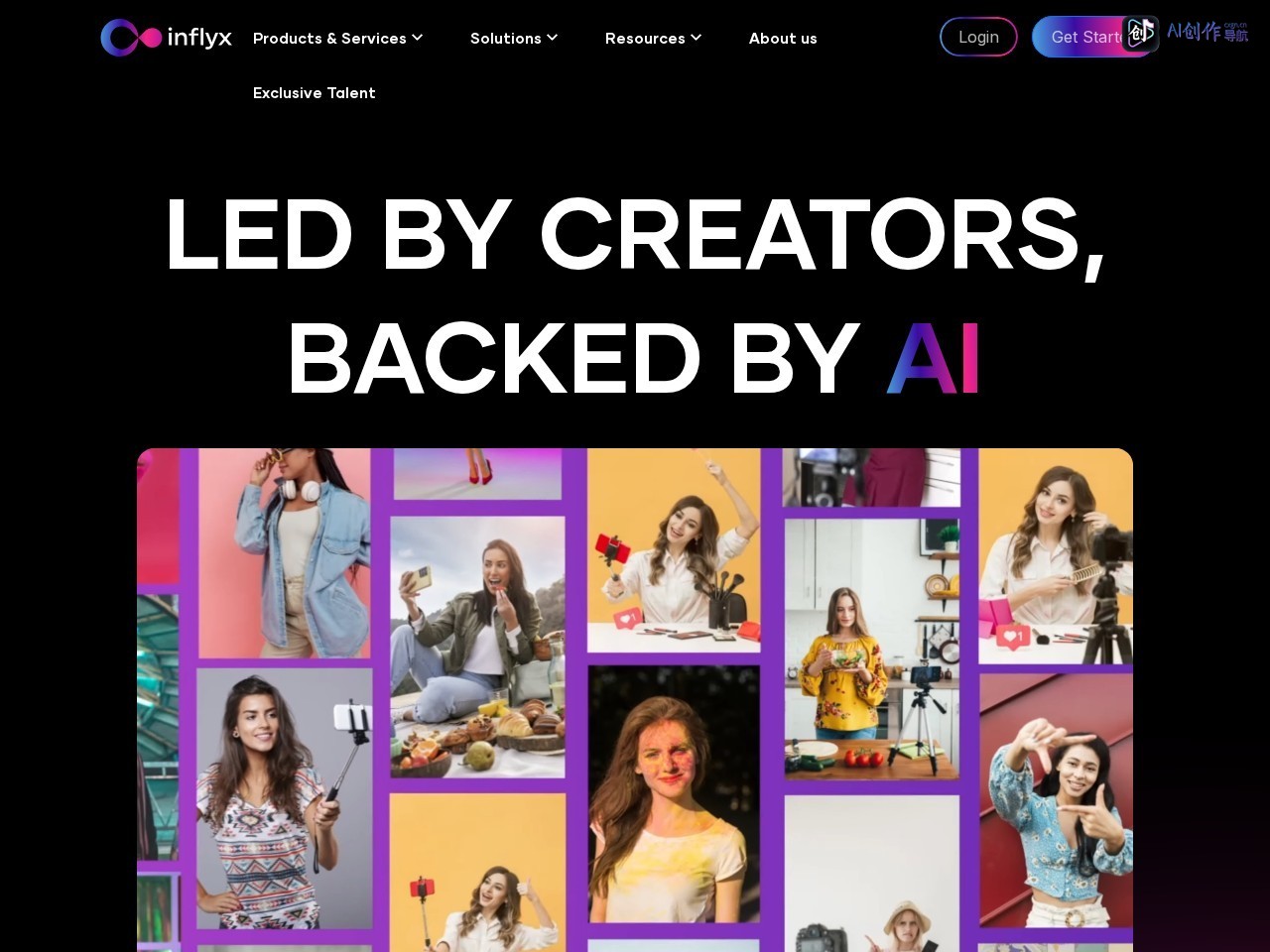 Inflyx 网站截图