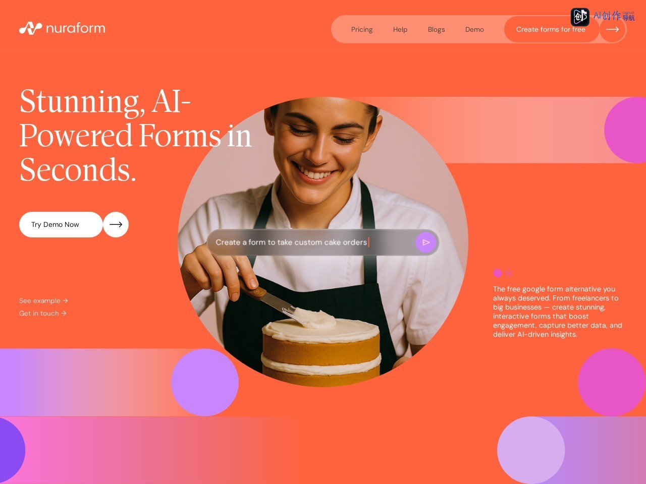 Nuraform 网站截图