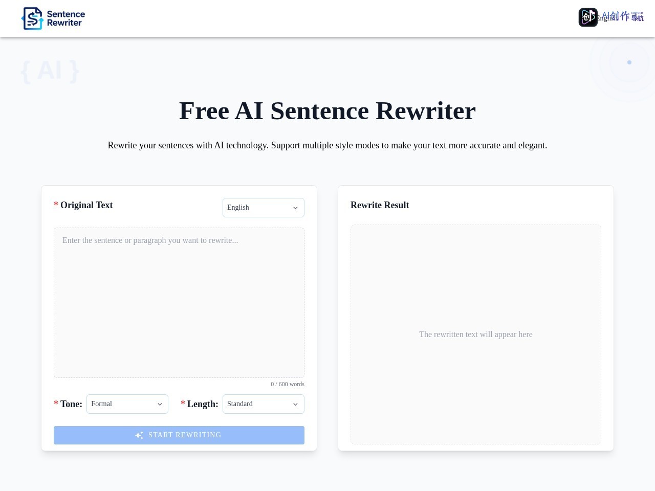 Sentence Rewriter 网站截图