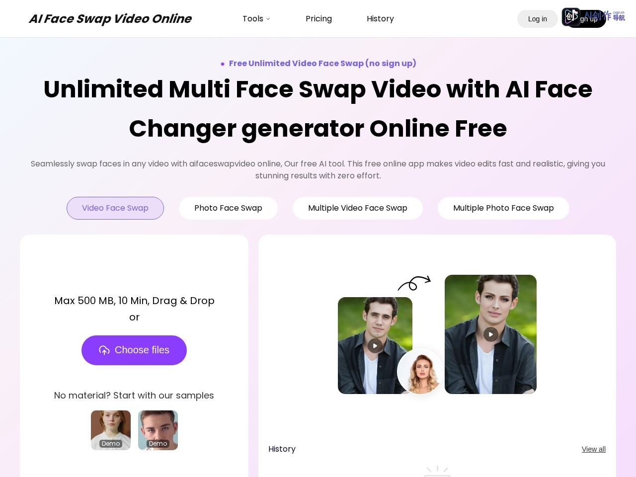 AI Face Swap Video 网站截图