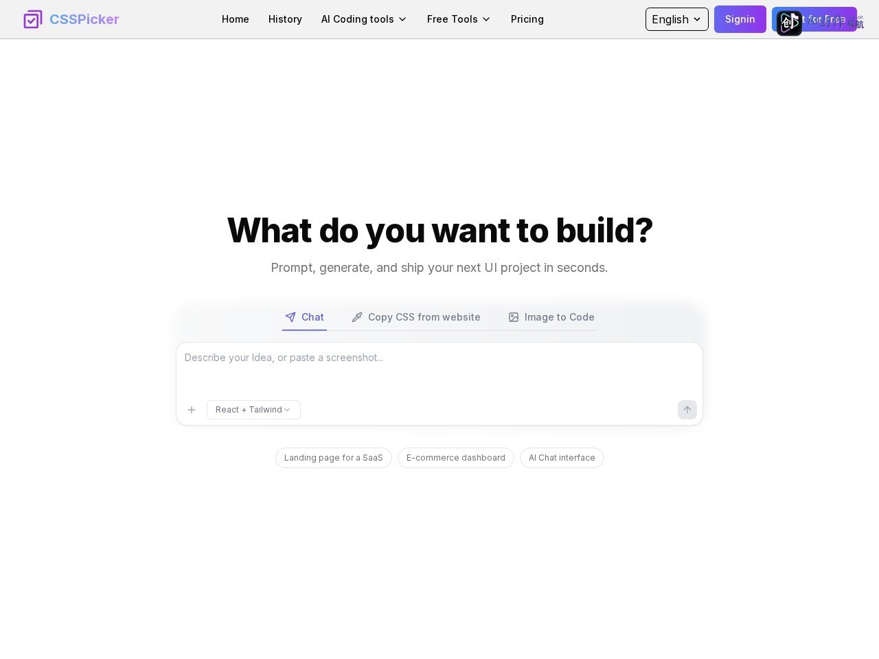 CSSPicker 网站截图