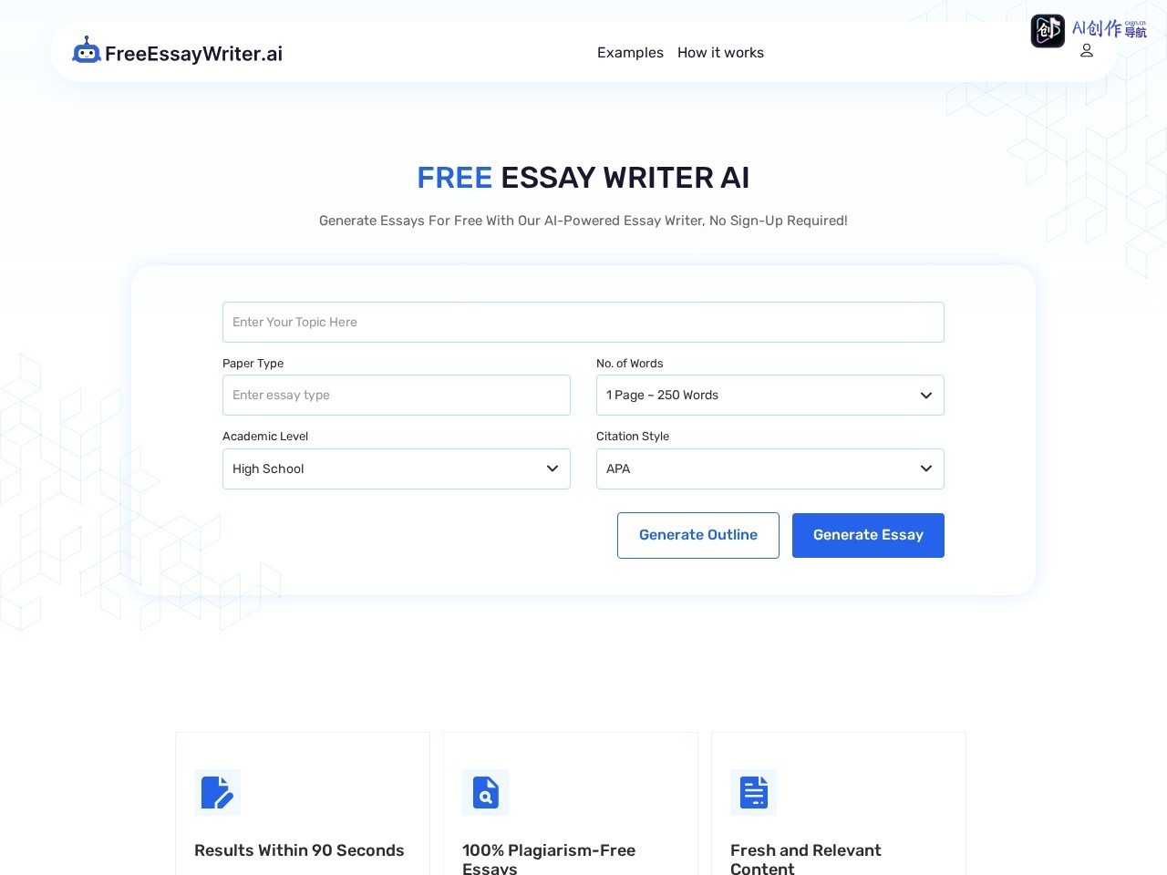FreeEssayWriter.ai 网站截图