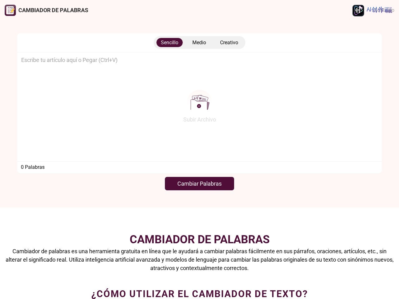 Cambiador De Palabras 网站截图
