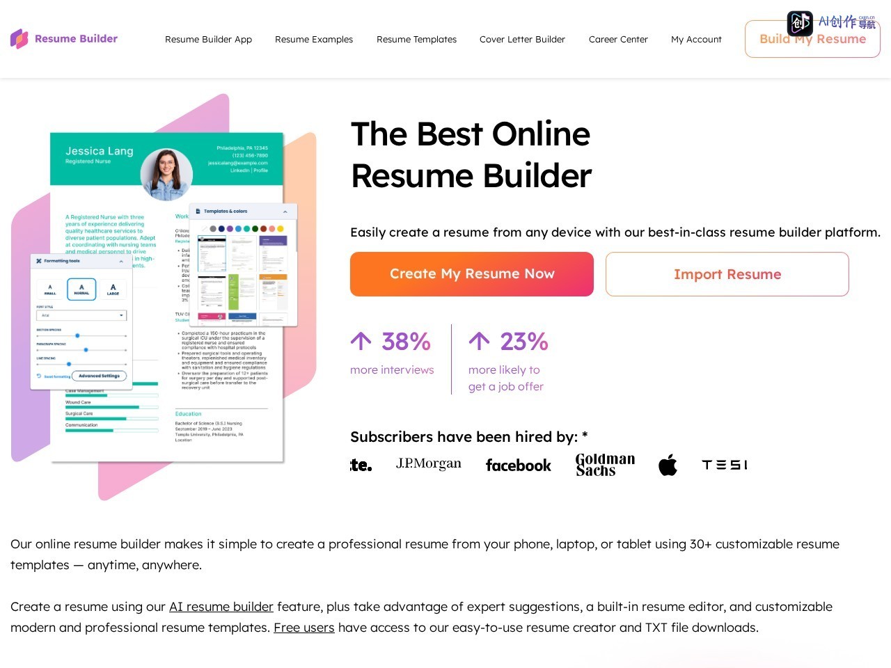 ResumeBuilder.com 网站截图