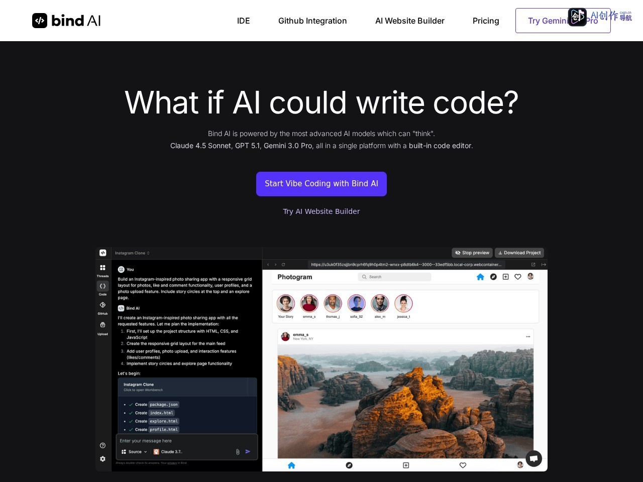 Bind AI IDE 网站截图