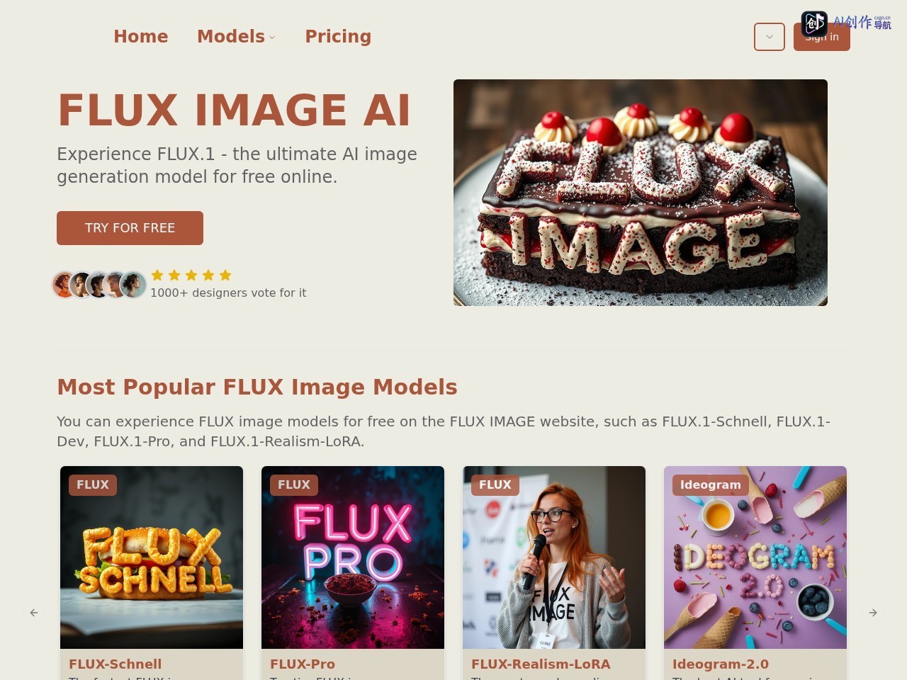 FLUX IMAGE AI 网站截图