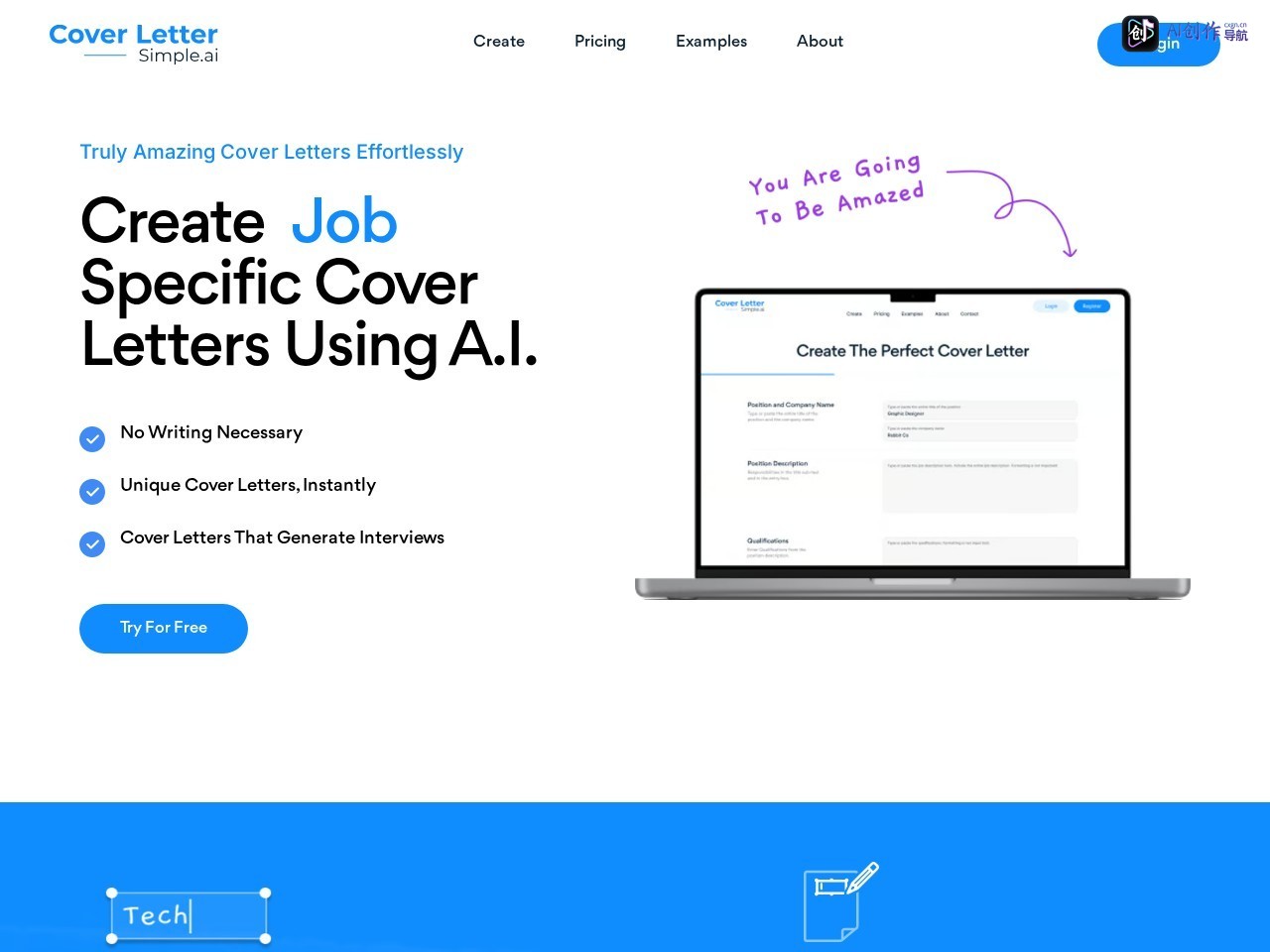 CoverLetterSimple.ai 网站截图
