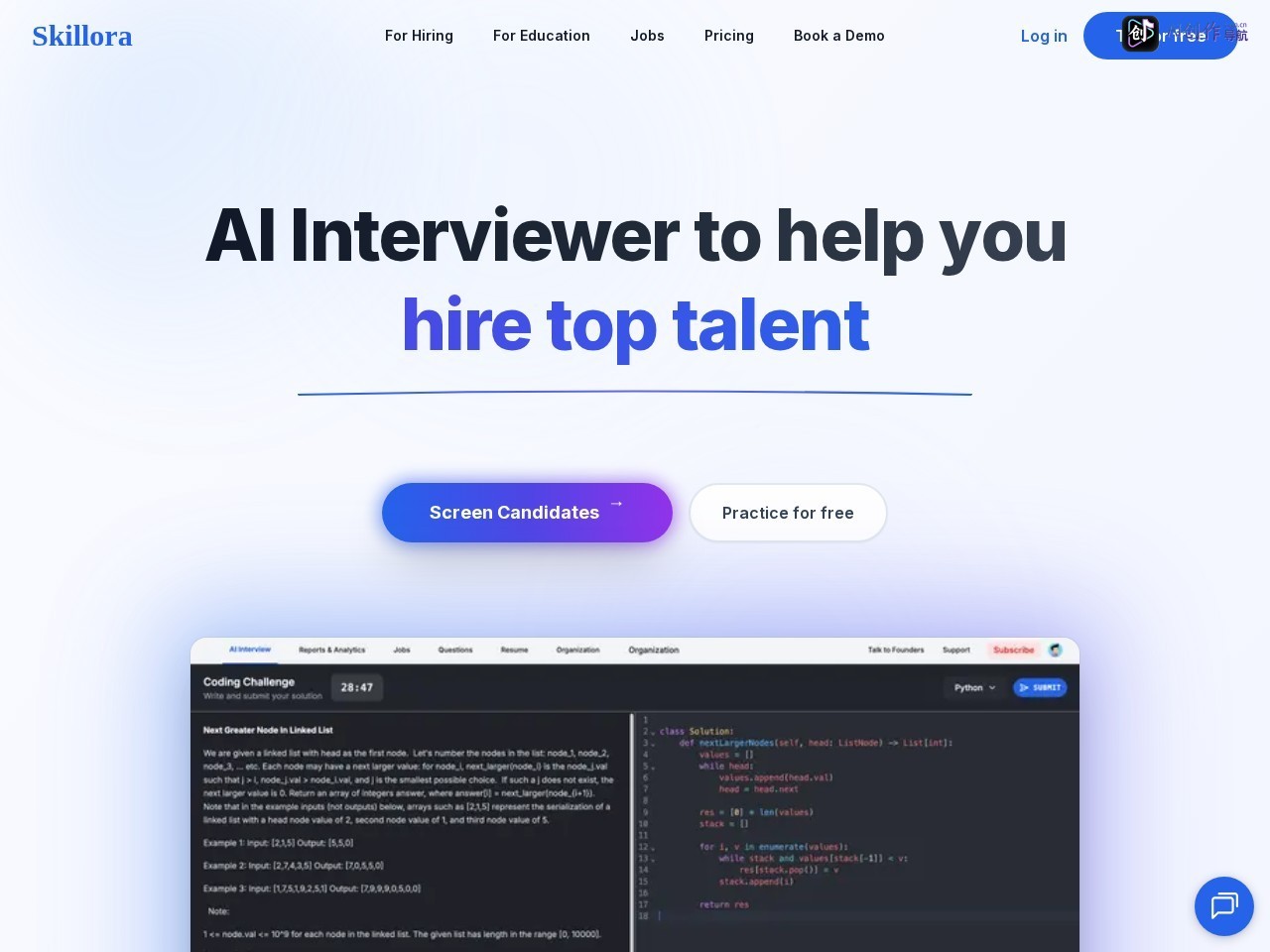 Skillora AI 网站截图