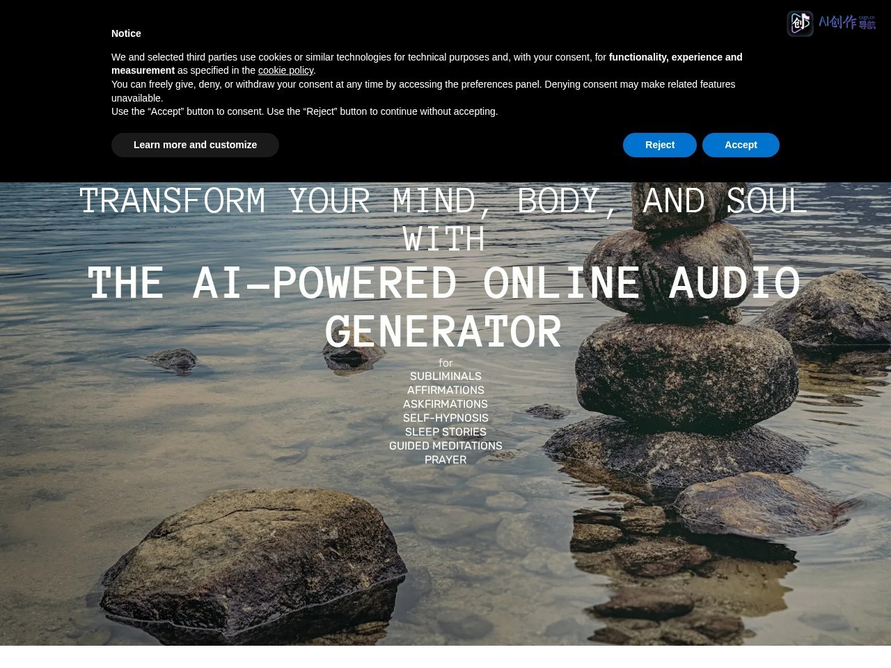 Binaural Beats Factory 网站截图