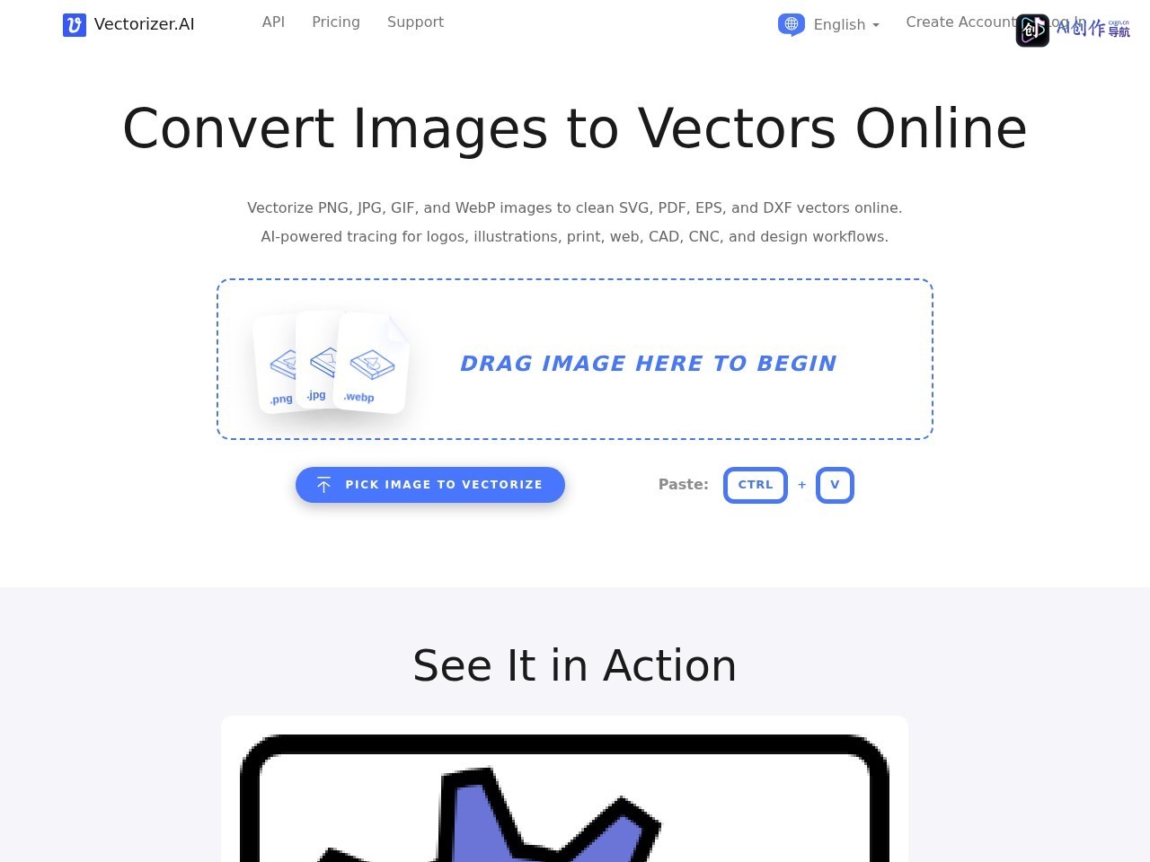 Vectorizer.AI 网站截图