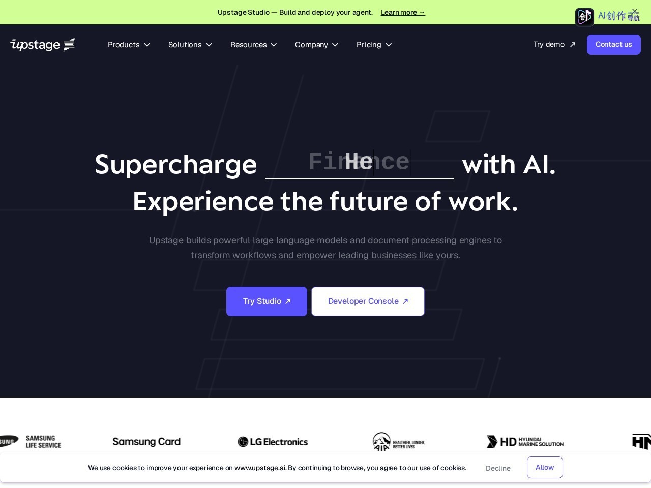 Upstage AI 网站截图