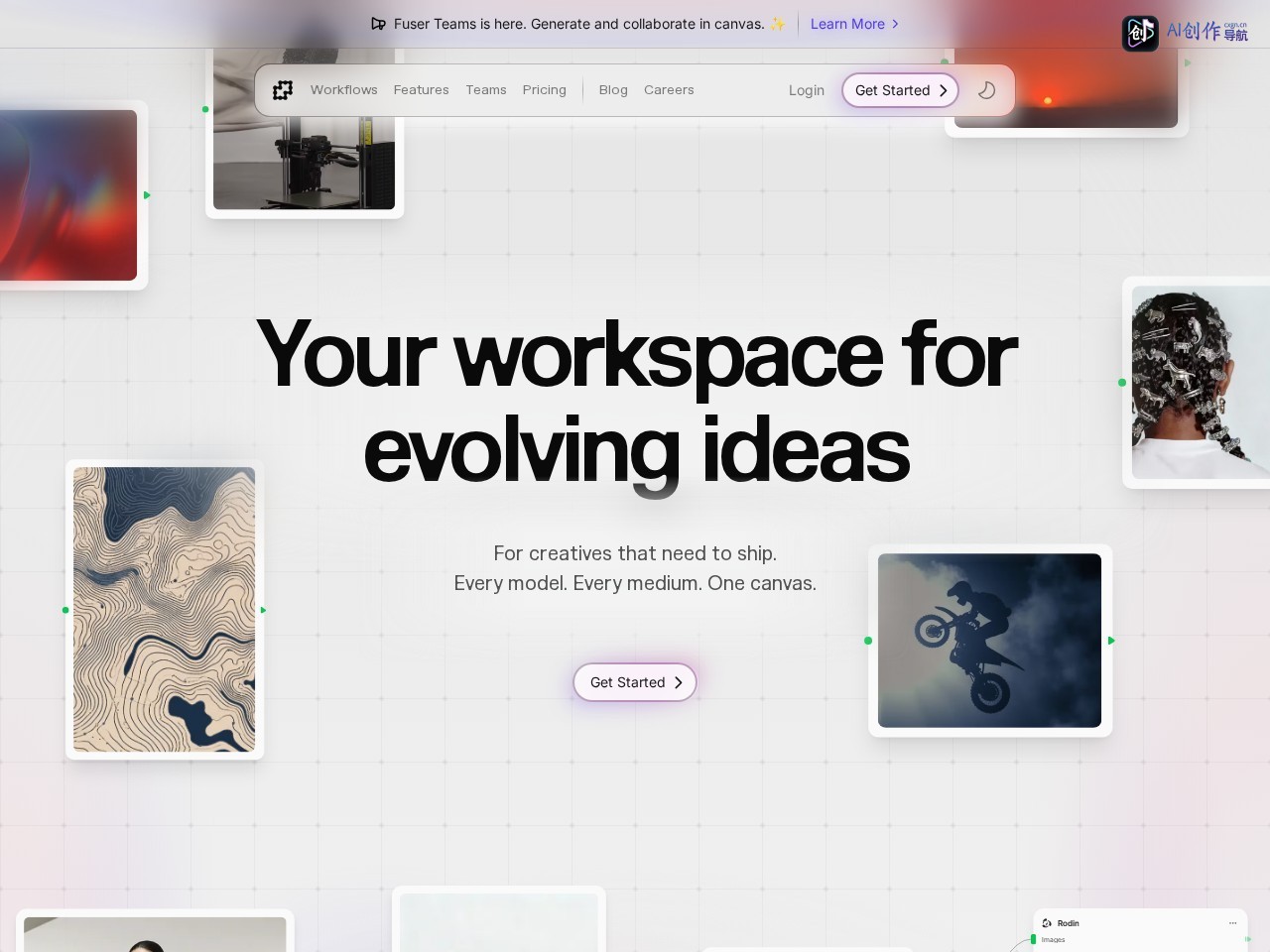 Fuser AI Workflows 网站截图