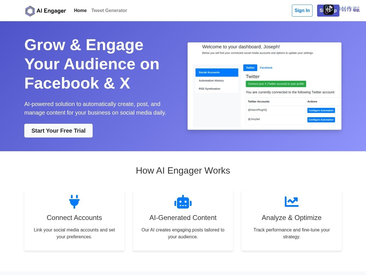 AI Engager 网站截图