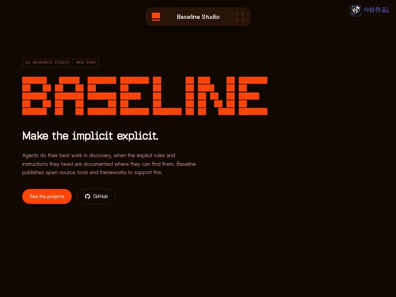 Baseline Studio 网站截图