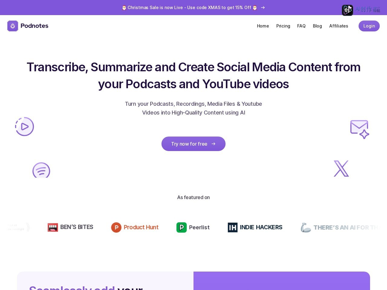 Podnotes 网站截图
