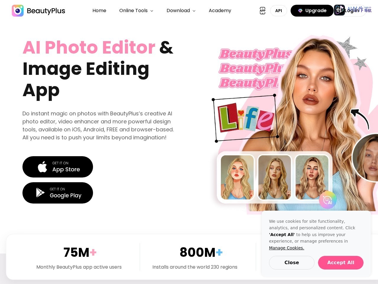 BeautyPlus 网站截图